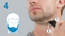 الخطوة 4: حلاقة الذقن والرقبة