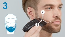 الخطوة 3: حلاقة الخدين