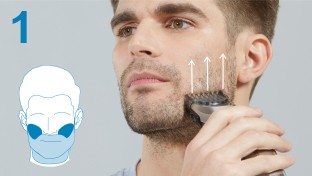 الخطوة 1: تشذيب اللحية كلها