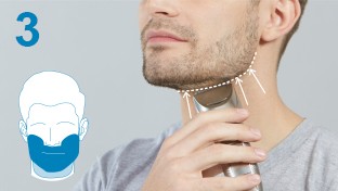 الخطوة 3: التشذيب بدقة