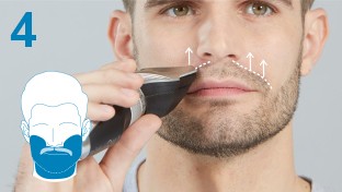 الخطوة 4: تحديد الشارب