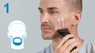 الخطوة 1: تشذيب خطوط الابتسامة الخارجية