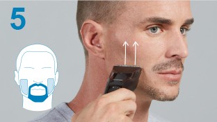 الخطوة 5: التشذيب بدقة