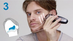 الخطوة 3: التشذيب فوق الخط