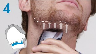 الخطوة 4: تشذيب أسفل الذقن