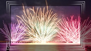 تركيب الإضاءة