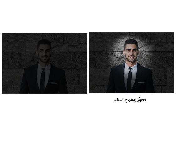 الرؤية الليلية