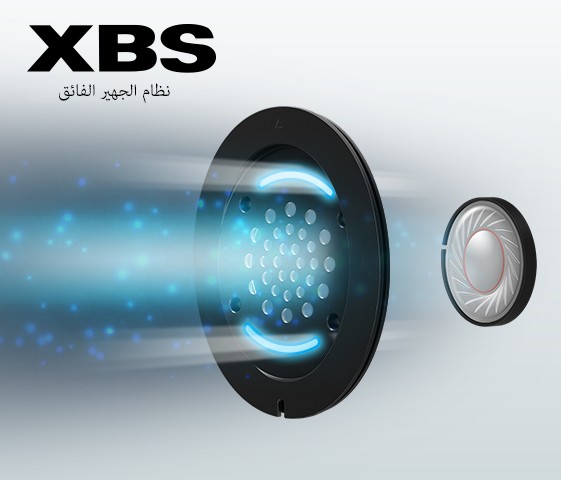 جهير قوي مؤثر