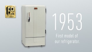 60 Years of Tradition