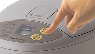 Secure Dispenser Lock