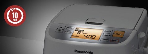 10-minute Power Interruption Protection