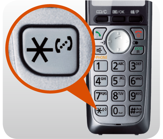 เข้าใช้งานระบบอินเตอร์คอมอย่างง่ายดาย เพียงปุ่มเดียว